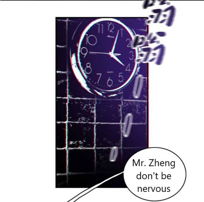 I Built A Lifespan Club chapter 2 page 55