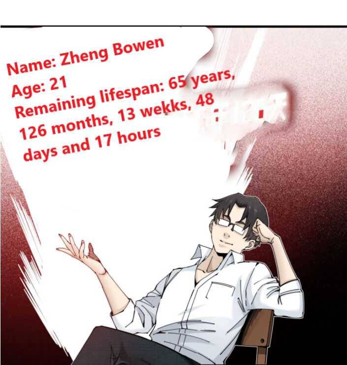 I Built A Lifespan Club chapter 2 page 59