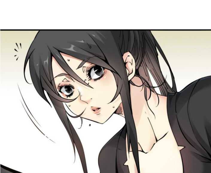 I Built A Lifespan Club chapter 2 page 6