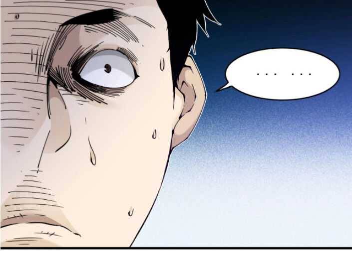 I Built A Lifespan Club chapter 2 page 69