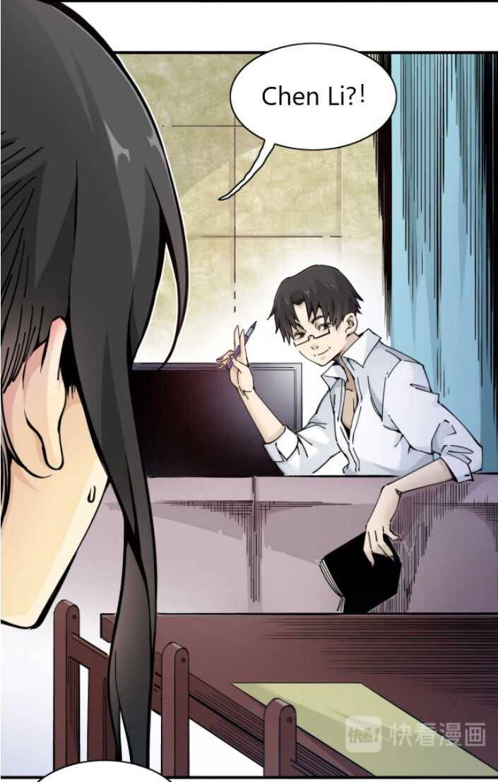 I Built A Lifespan Club chapter 2 page 7