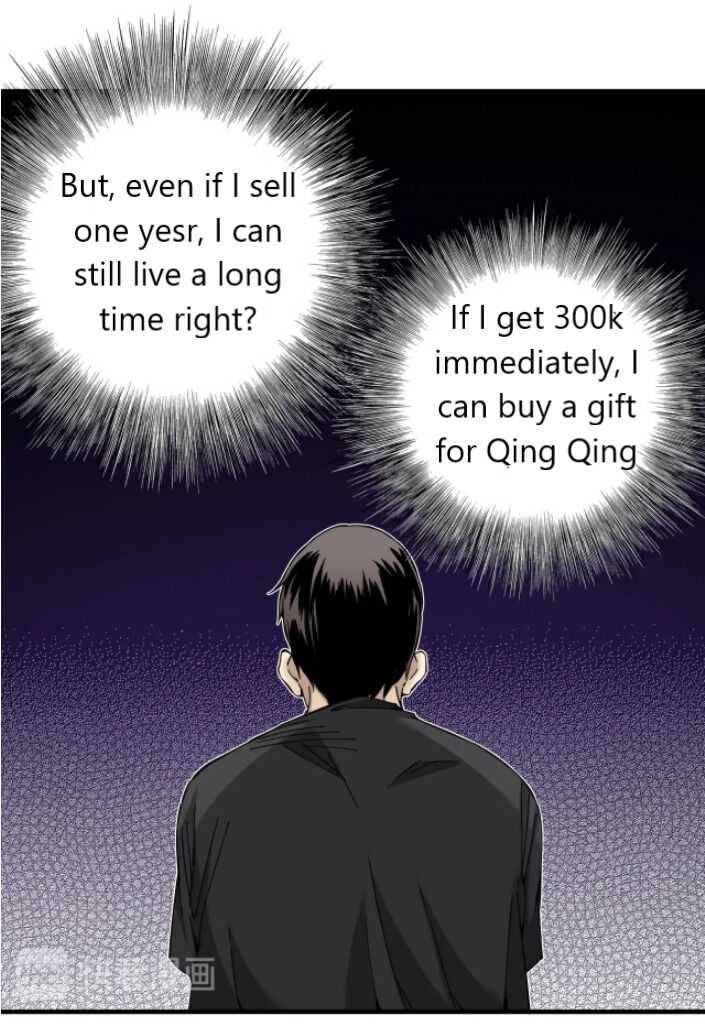 I Built A Lifespan Club chapter 2 page 70