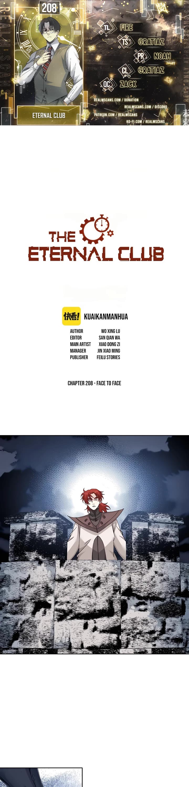 I Built A Lifespan Club chapter 208 page 1