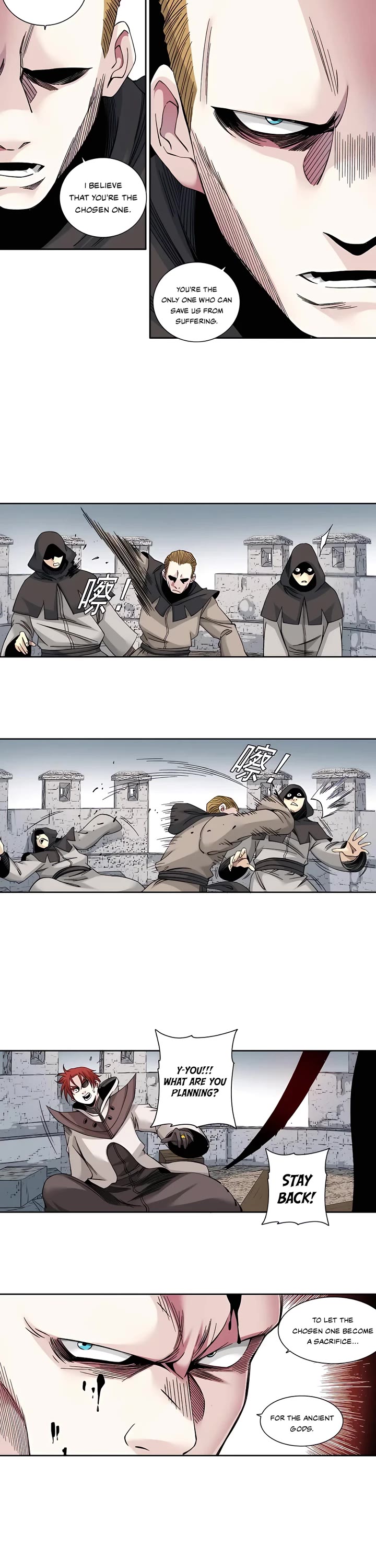 I Built A Lifespan Club chapter 208 page 7