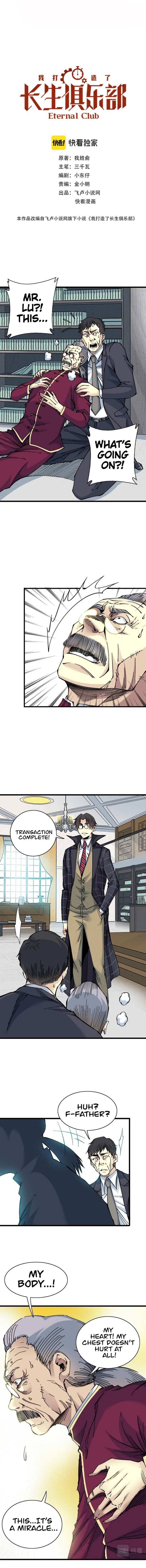 I Built A Lifespan Club chapter 21 page 2