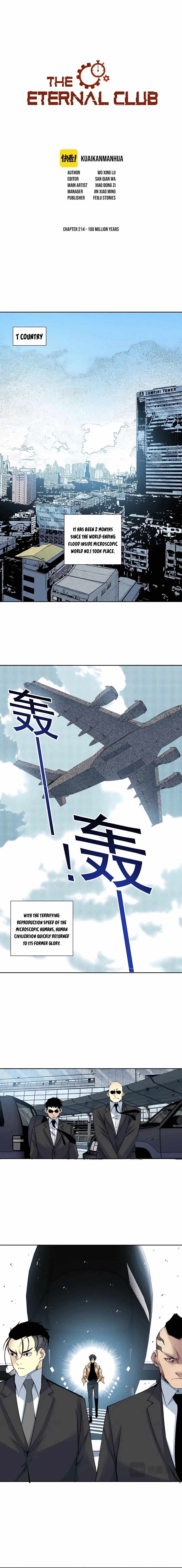 I Built A Lifespan Club chapter 214 page 2