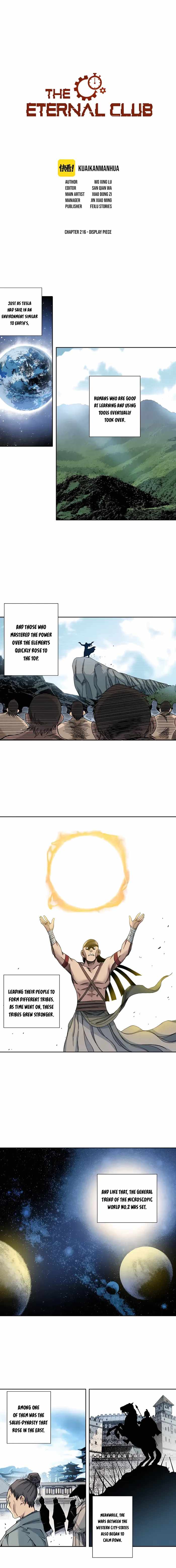 I Built A Lifespan Club chapter 216 page 1