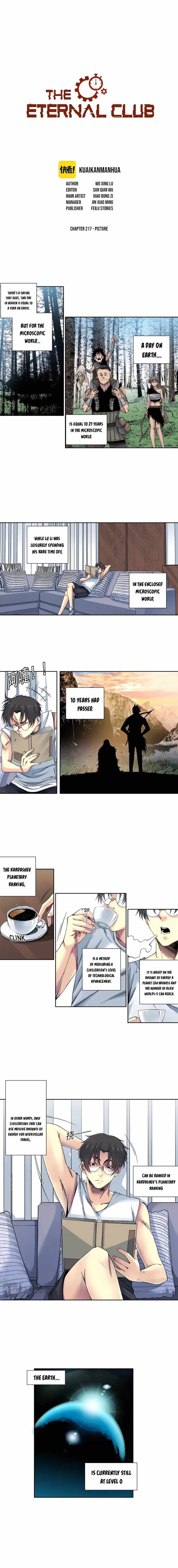 I Built A Lifespan Club chapter 217 page 1