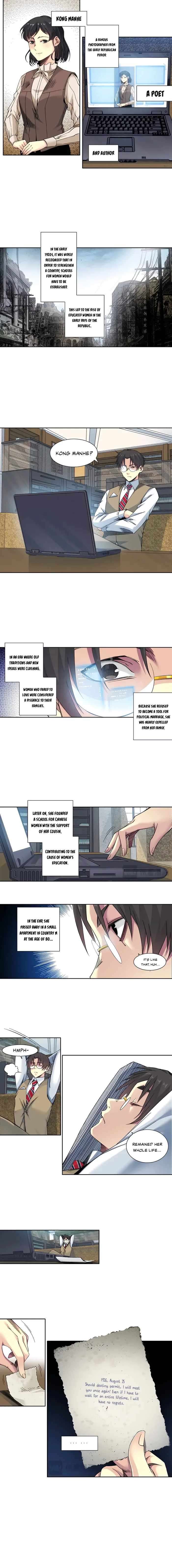 I Built A Lifespan Club chapter 219 page 1