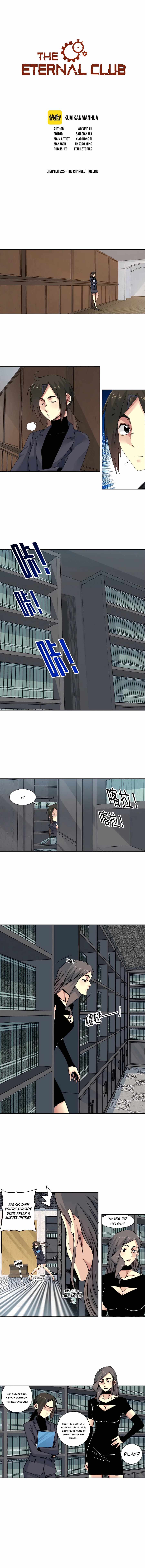 I Built A Lifespan Club chapter 225 page 2