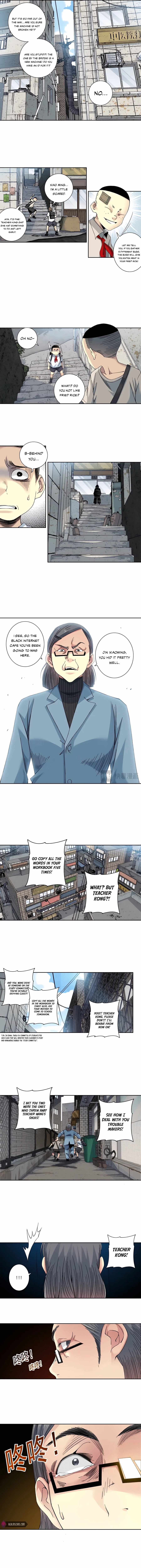 I Built A Lifespan Club chapter 226 page 5