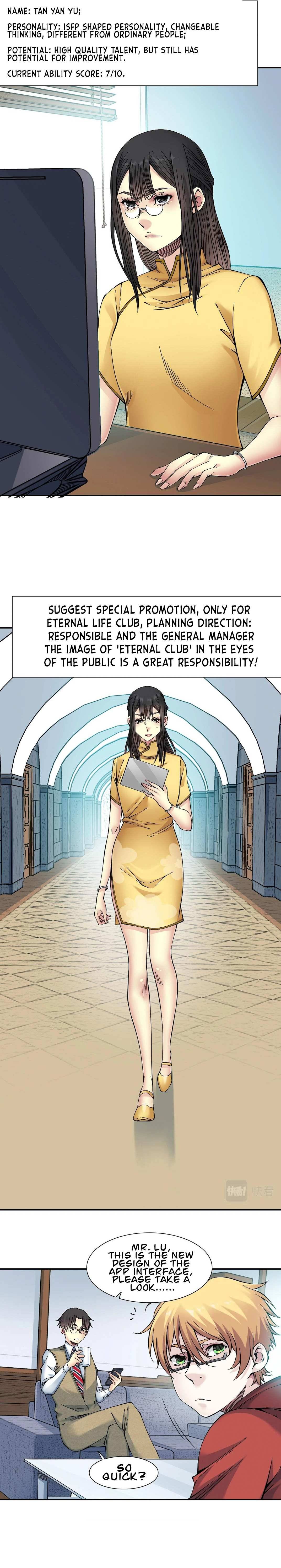 I Built A Lifespan Club chapter 23 page 4