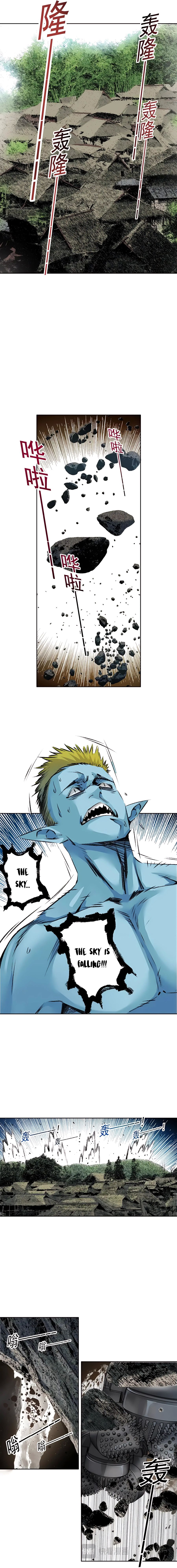 I Built A Lifespan Club chapter 257 page 5