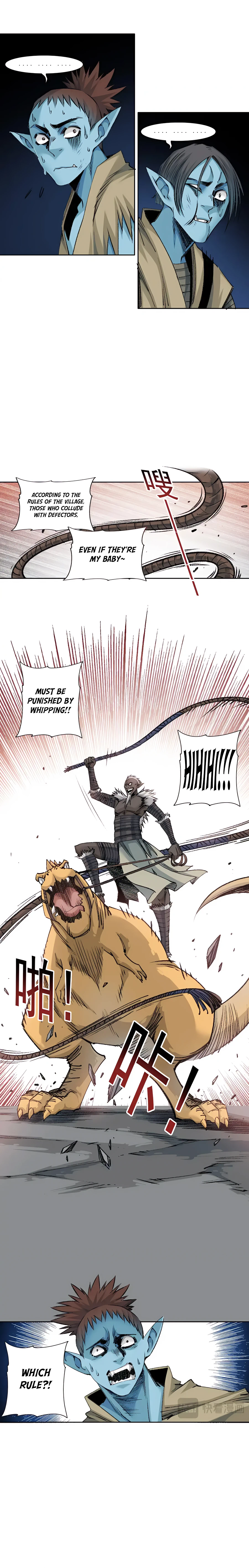 I Built A Lifespan Club chapter 263 page 5