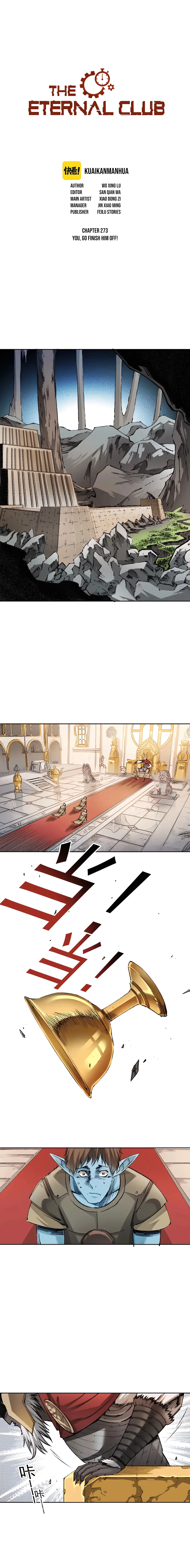 I Built A Lifespan Club chapter 273 page 2