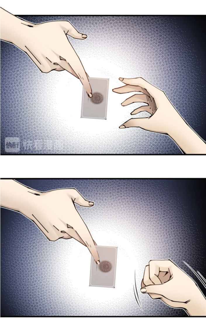 I Built A Lifespan Club chapter 3 page 18