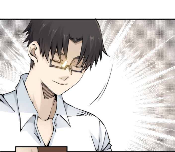 I Built A Lifespan Club chapter 3 page 20