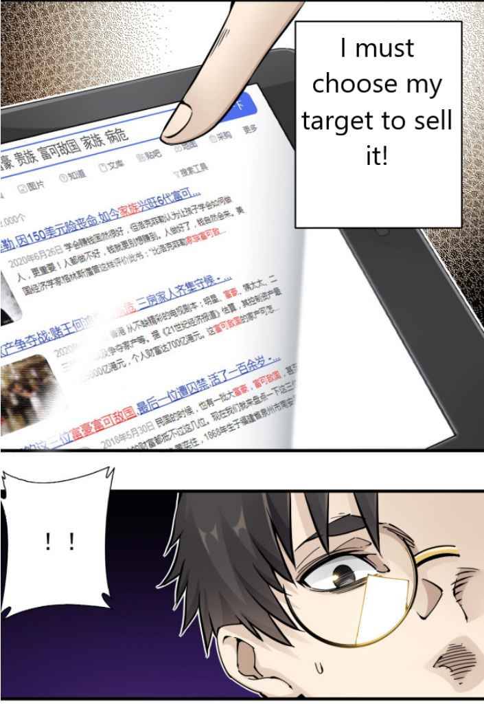 I Built A Lifespan Club chapter 3 page 29