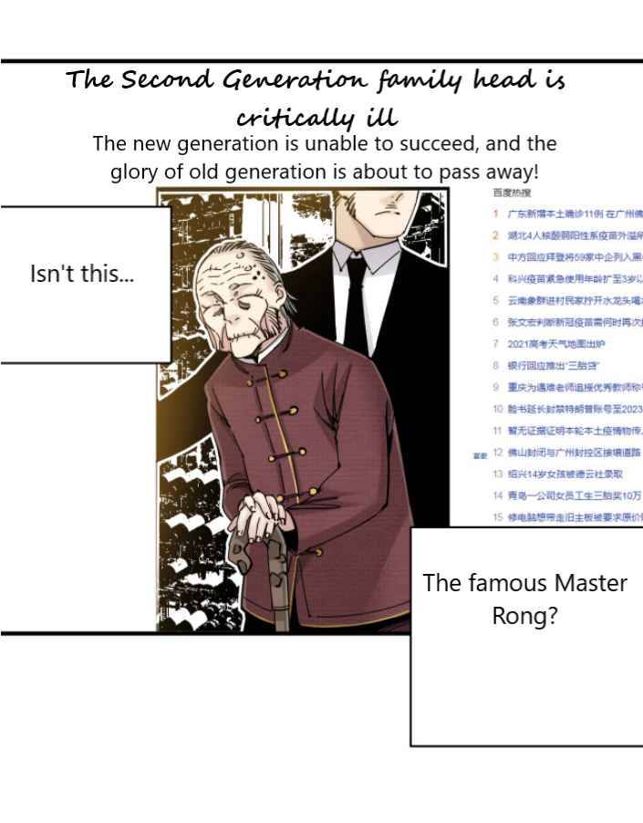 I Built A Lifespan Club chapter 3 page 30