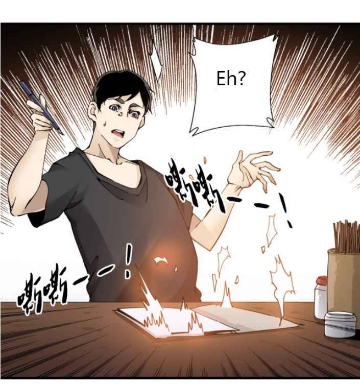 I Built A Lifespan Club chapter 3 page 8