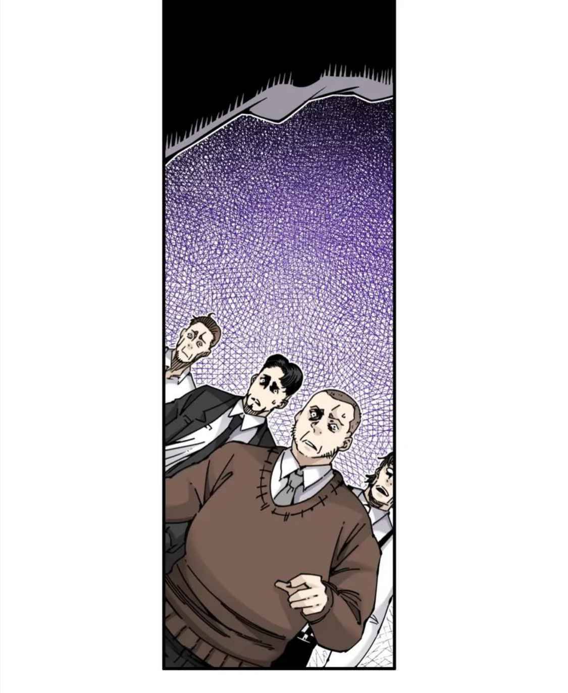 I Built A Lifespan Club chapter 3 page 83