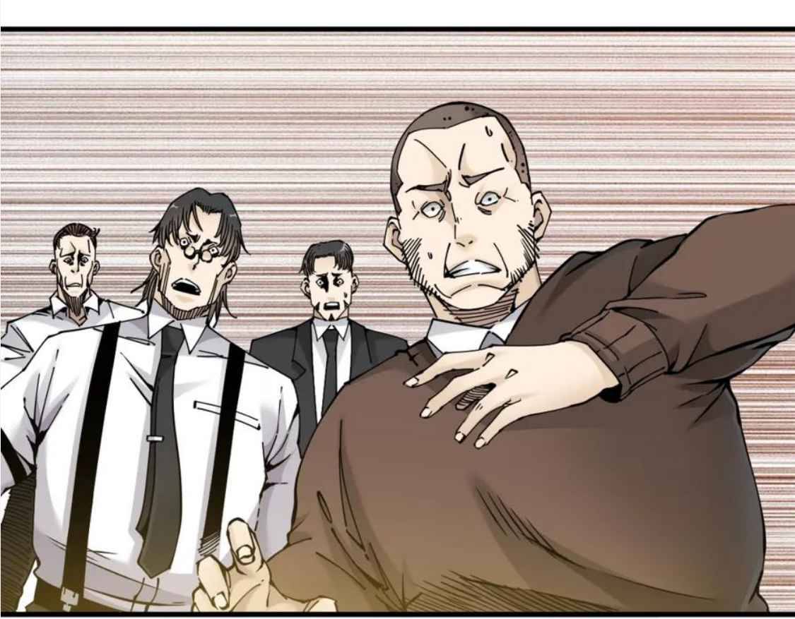 I Built A Lifespan Club chapter 3 page 87