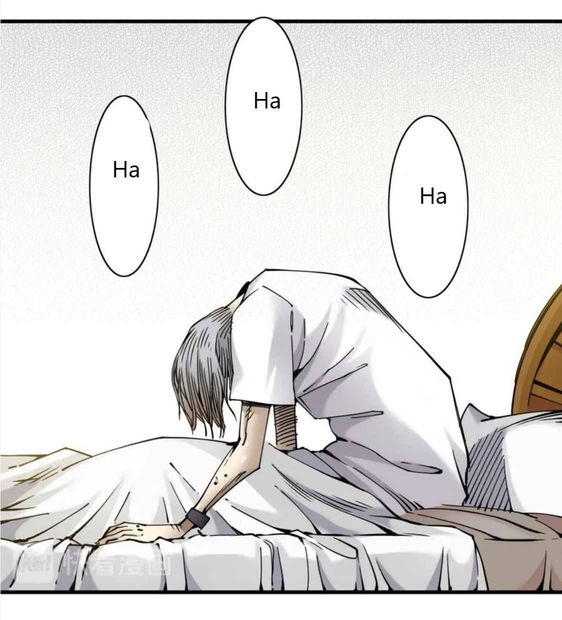 I Built A Lifespan Club chapter 3 page 92