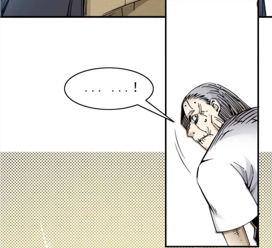 I Built A Lifespan Club chapter 3 page 98