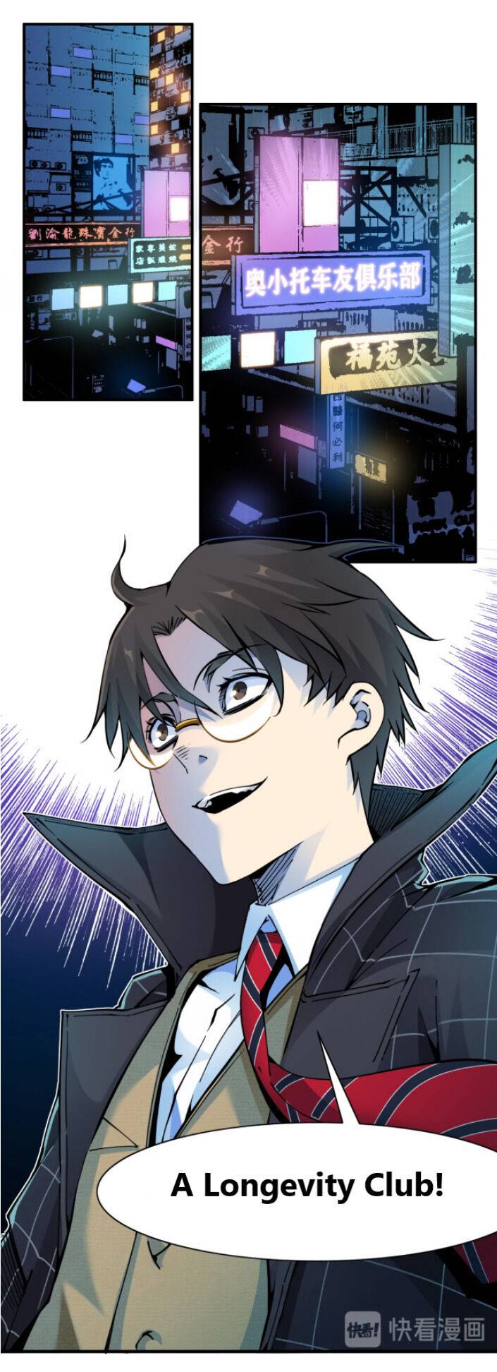 I Built A Lifespan Club chapter 4 page 44