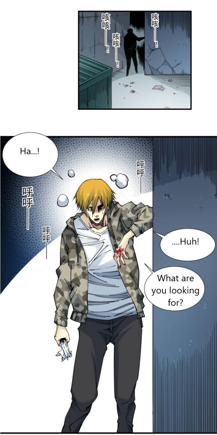 I Built A Lifespan Club chapter 5 page 33