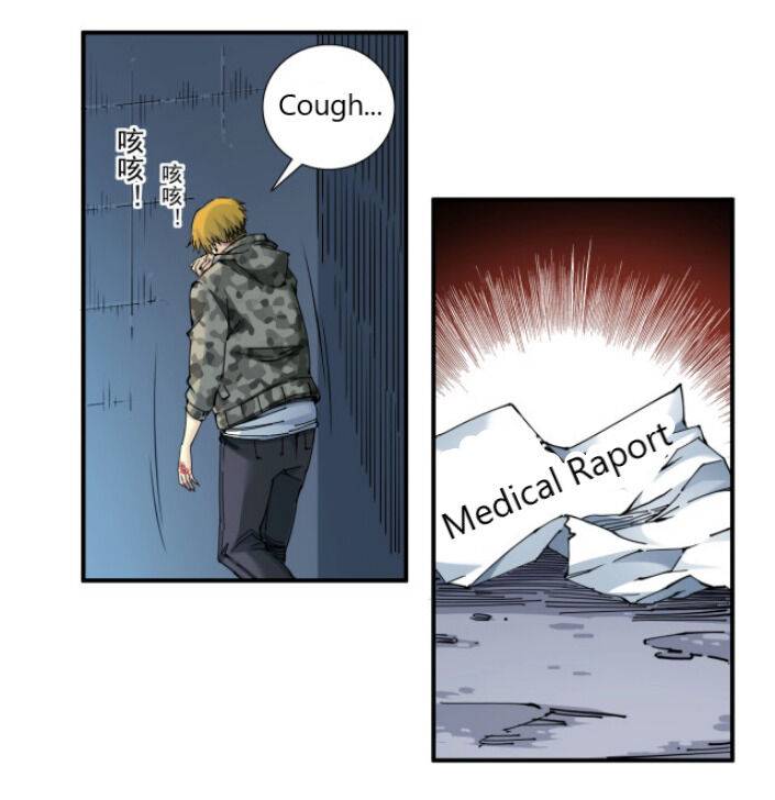 I Built A Lifespan Club chapter 5 page 35