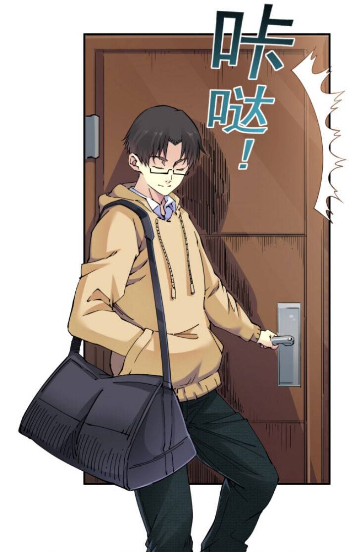 I Built A Lifespan Club chapter 5 page 38