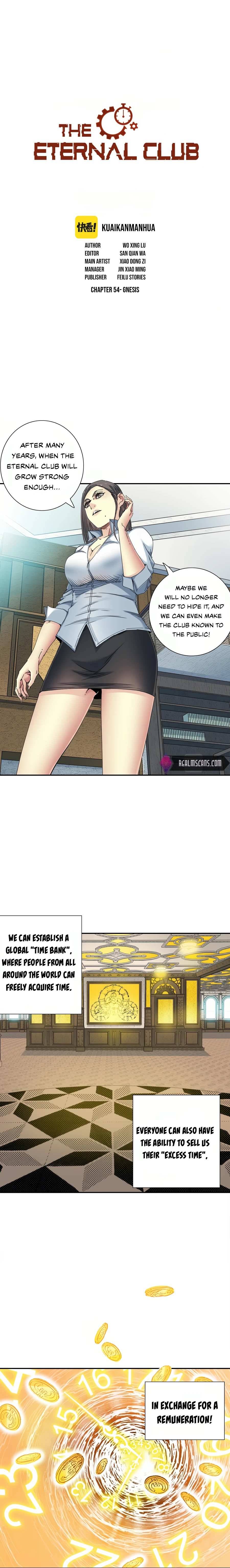 I Built A Lifespan Club chapter 54 page 2