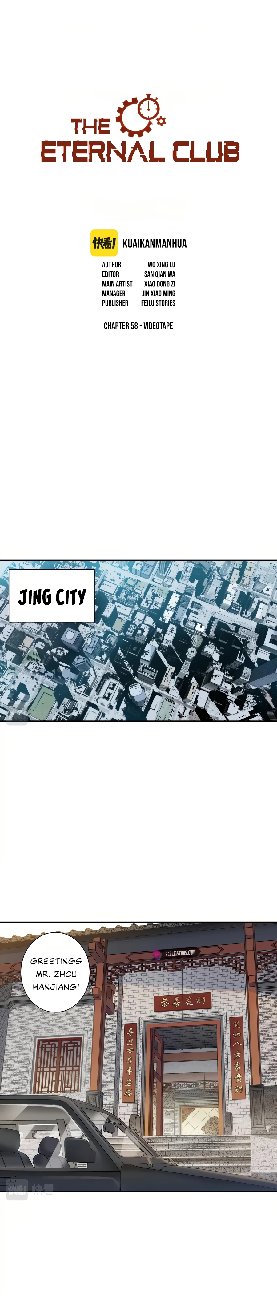 I Built A Lifespan Club chapter 58 page 2