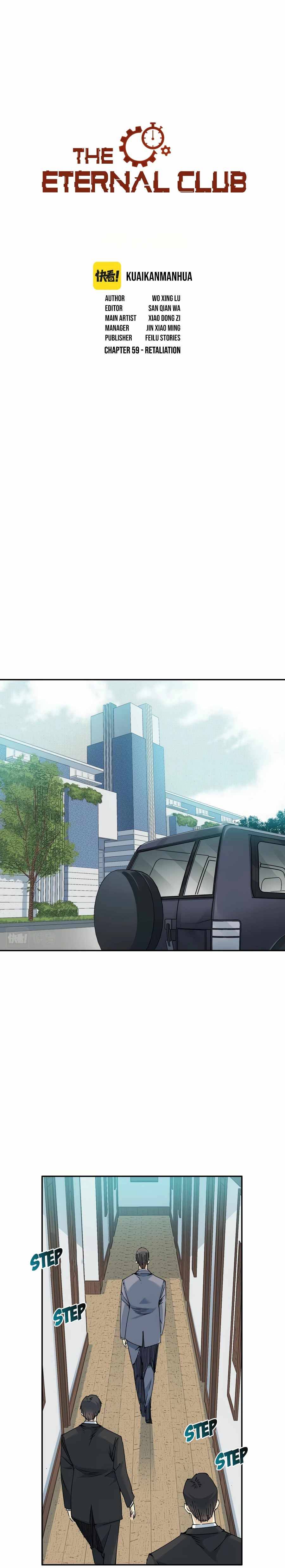 I Built A Lifespan Club chapter 59 page 2