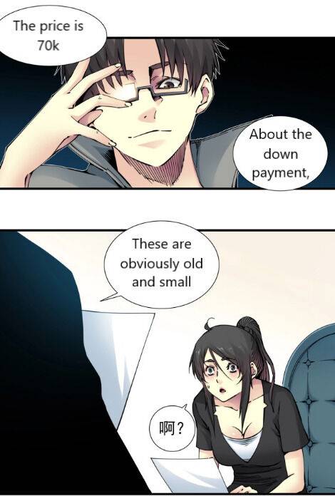 I Built A Lifespan Club chapter 6 page 19