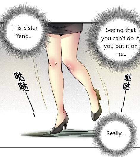 I Built A Lifespan Club chapter 6 page 27