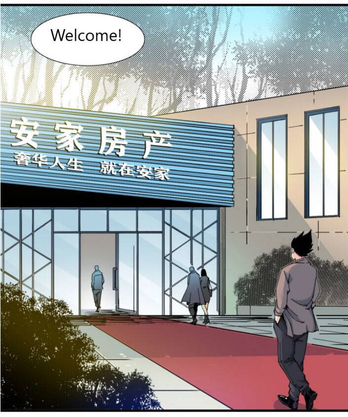 I Built A Lifespan Club chapter 6 page 8