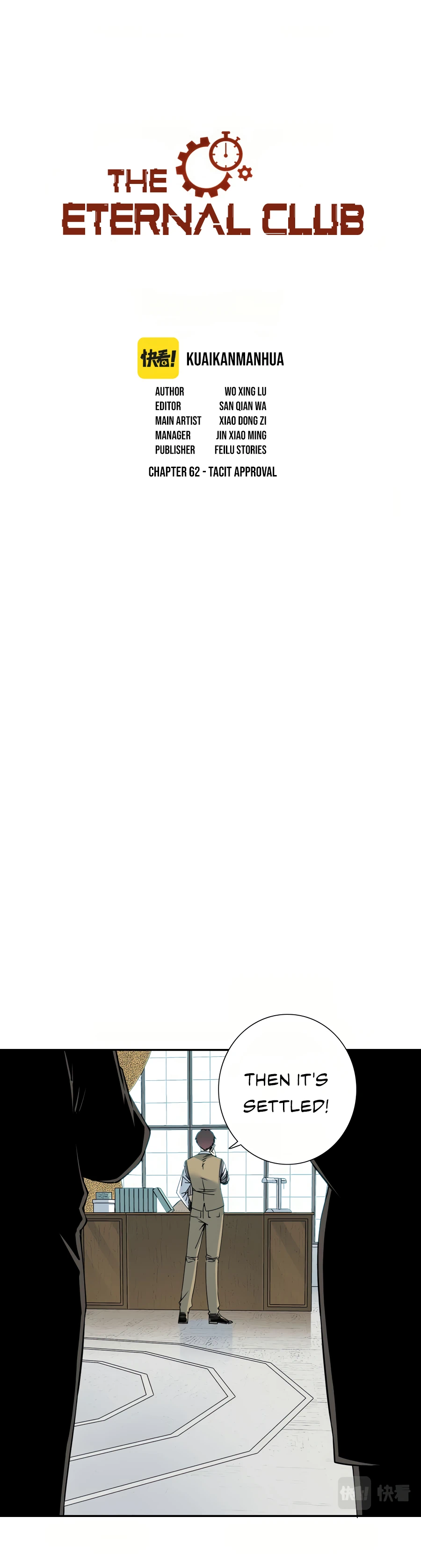 I Built A Lifespan Club chapter 62 page 2