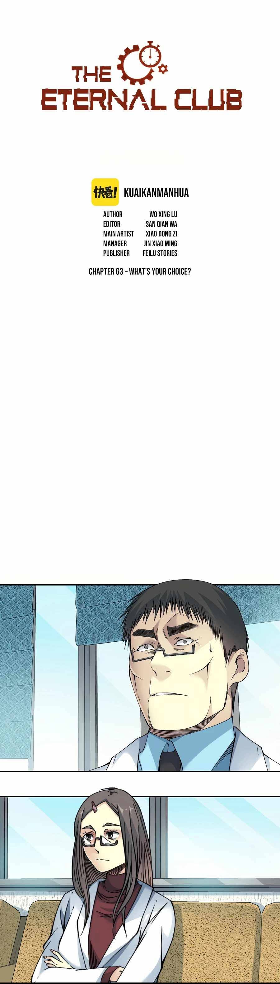 I Built A Lifespan Club chapter 63 page 2