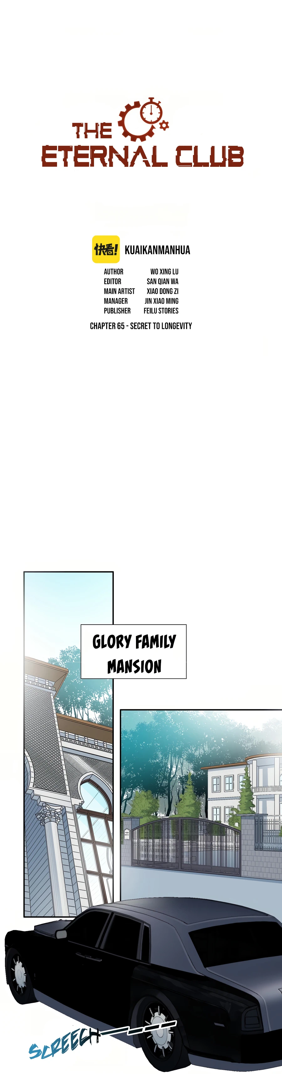 I Built A Lifespan Club chapter 65 page 3