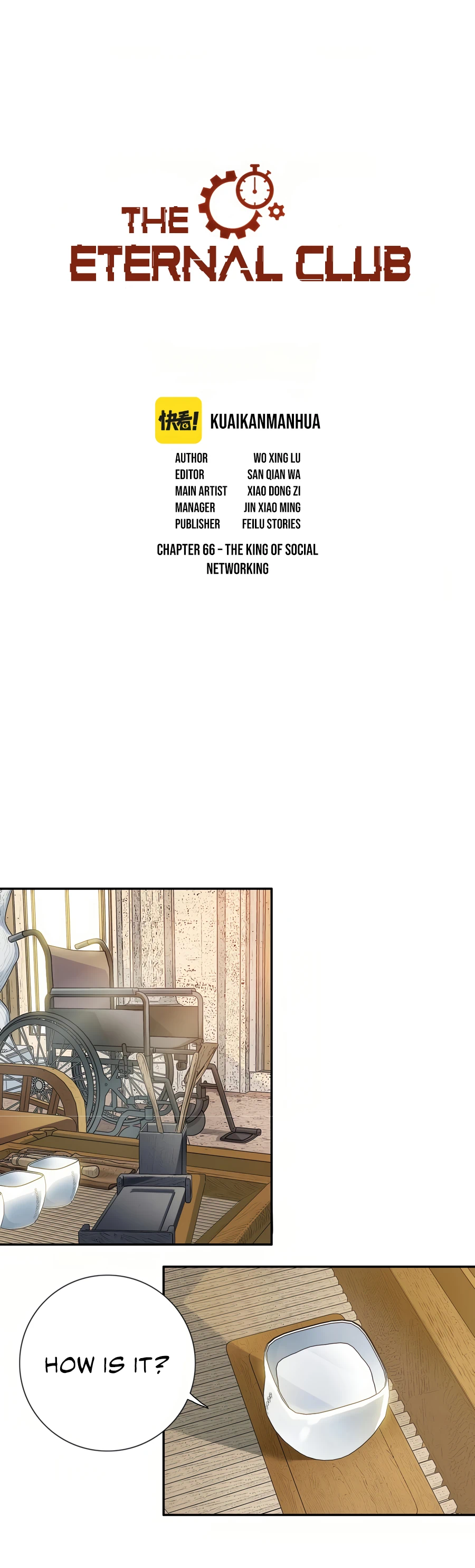 I Built A Lifespan Club chapter 66 page 3