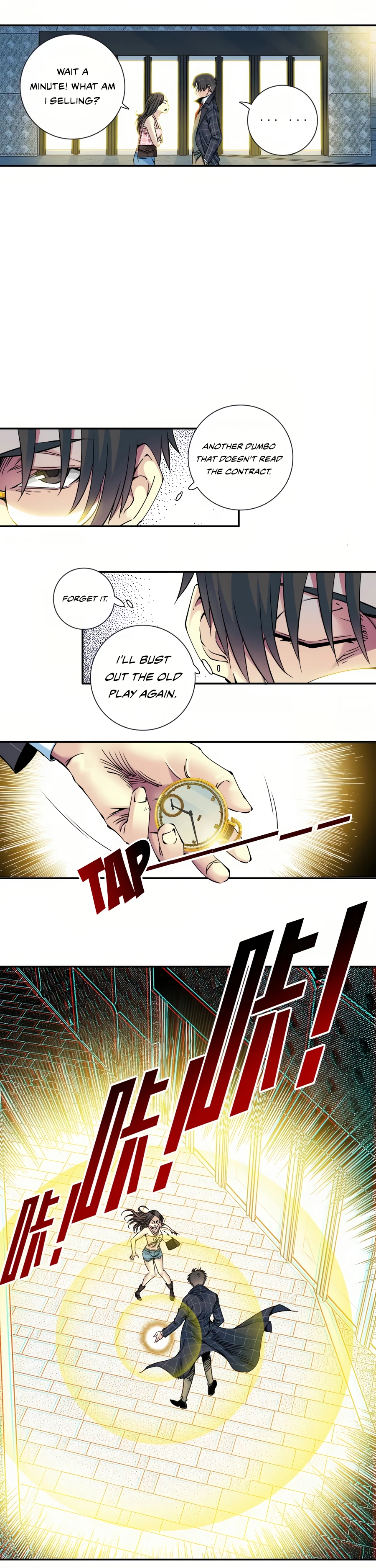 I Built A Lifespan Club chapter 67 page 17