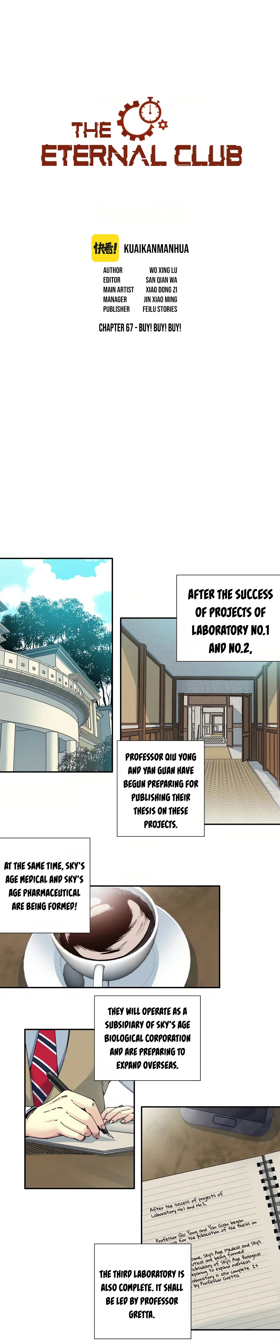 I Built A Lifespan Club chapter 67 page 3