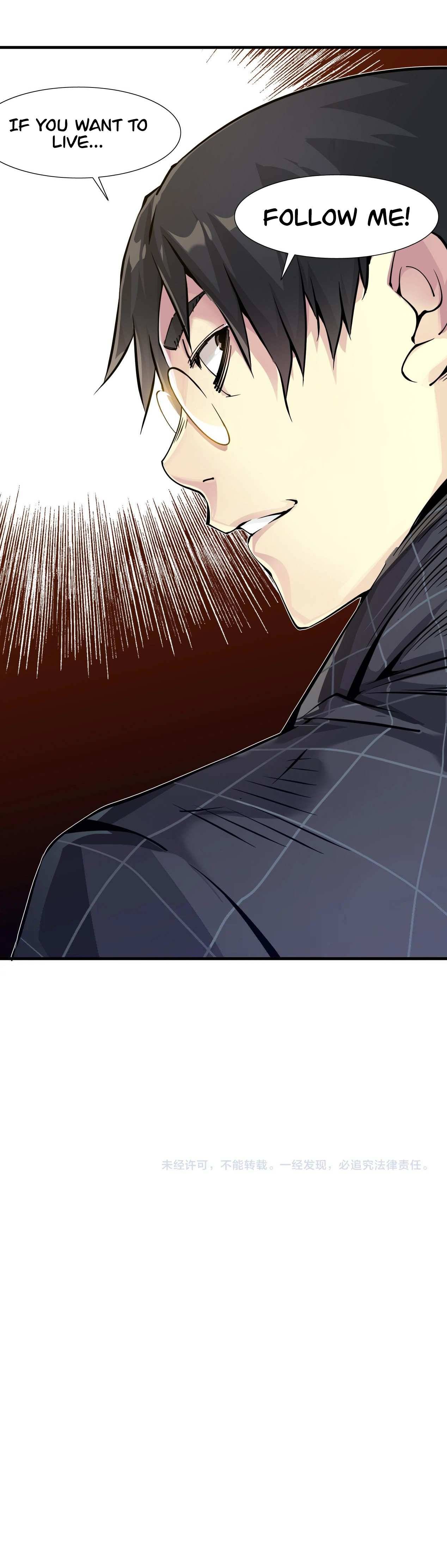 I Built A Lifespan Club chapter 7 page 12