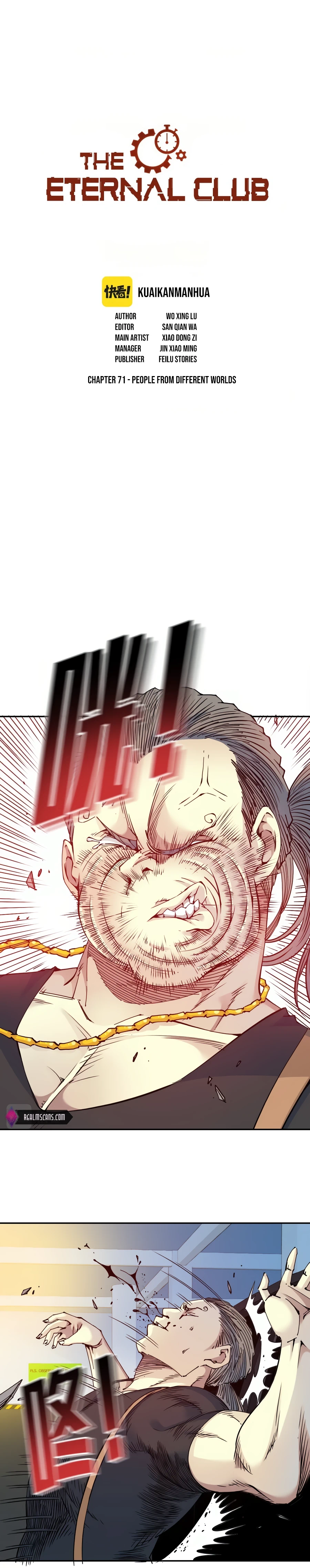 I Built A Lifespan Club chapter 71 page 2