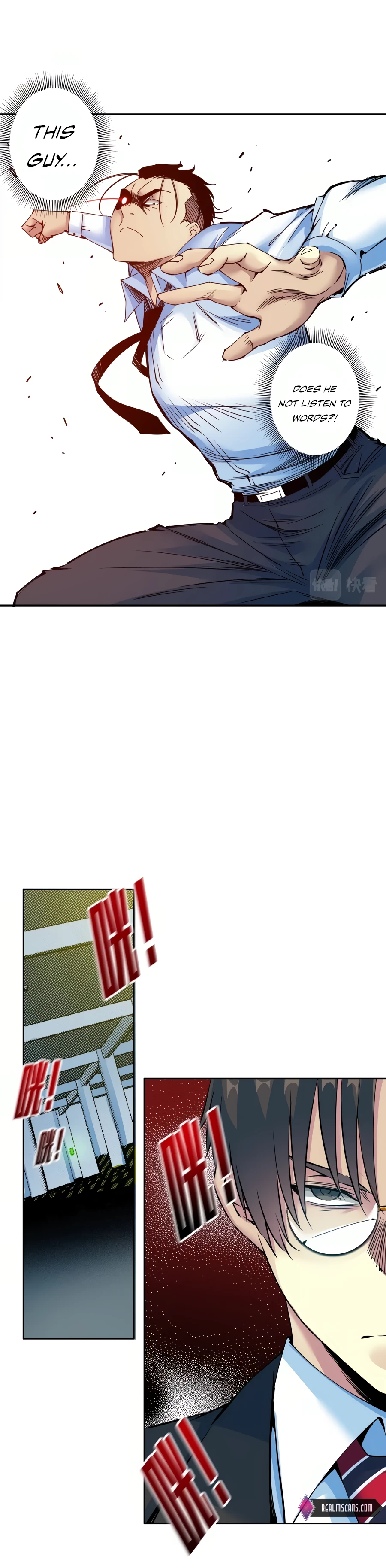 I Built A Lifespan Club chapter 71 page 5