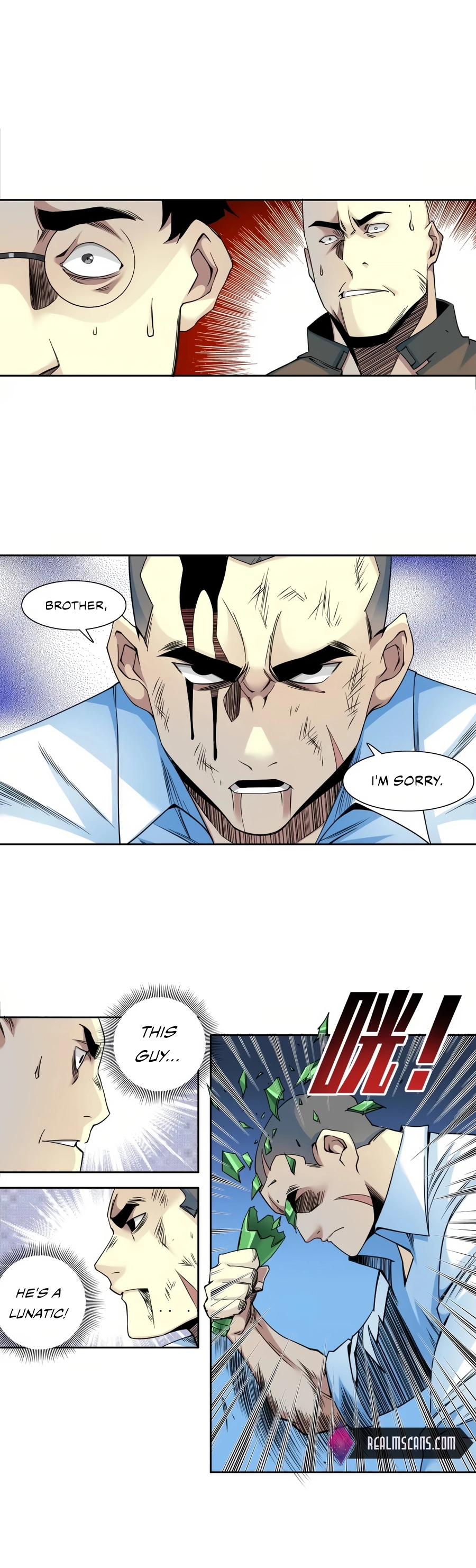 I Built A Lifespan Club chapter 77 page 12