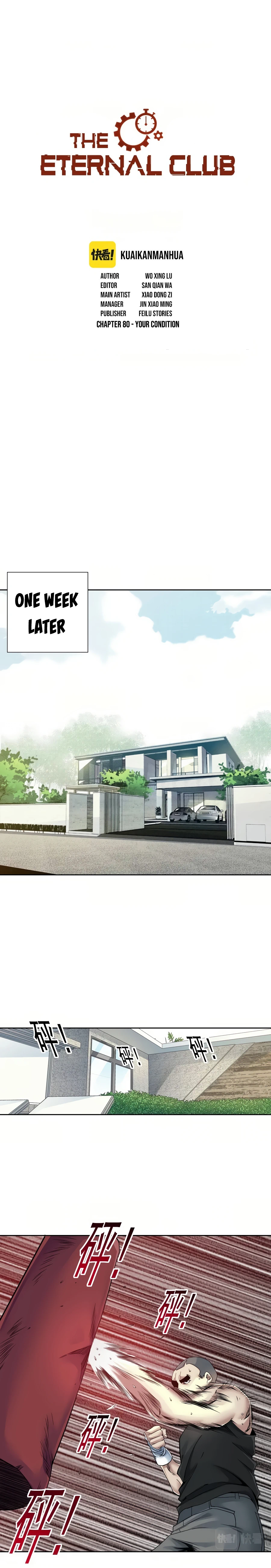 I Built A Lifespan Club chapter 80 page 2