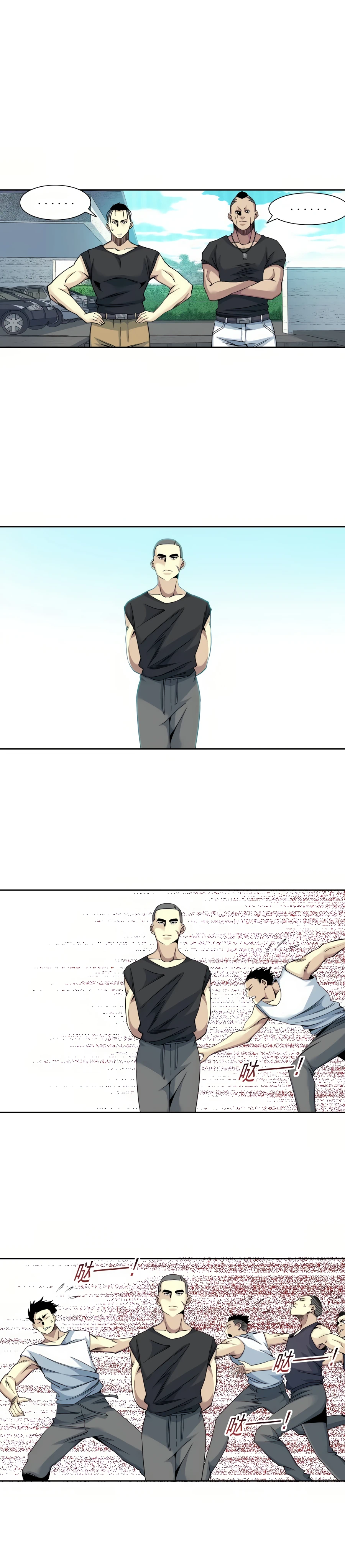 I Built A Lifespan Club chapter 80 page 6